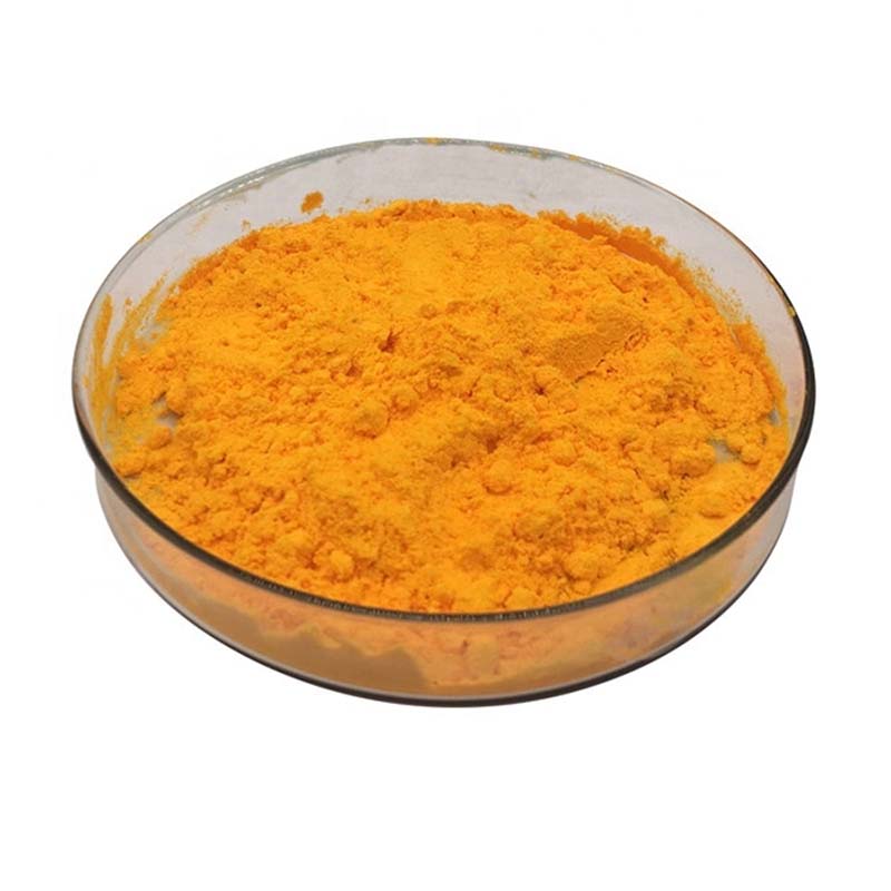 Идебенон CAS: 58186-27-9