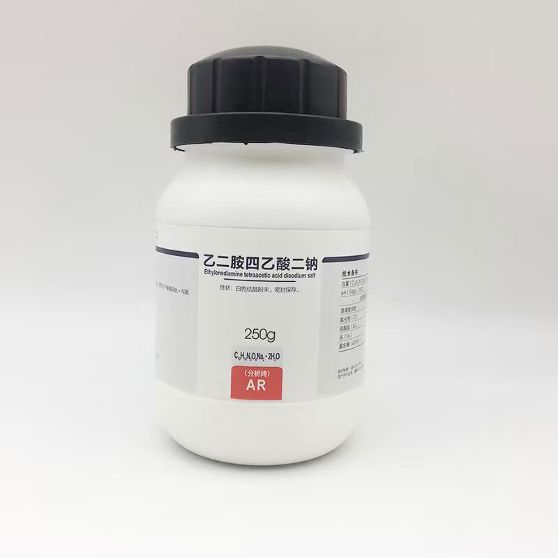 Disodium edetate dihydrate CAS：139-33-3