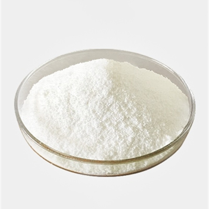 Disodium edetate dihydrate CAS：139-33-3