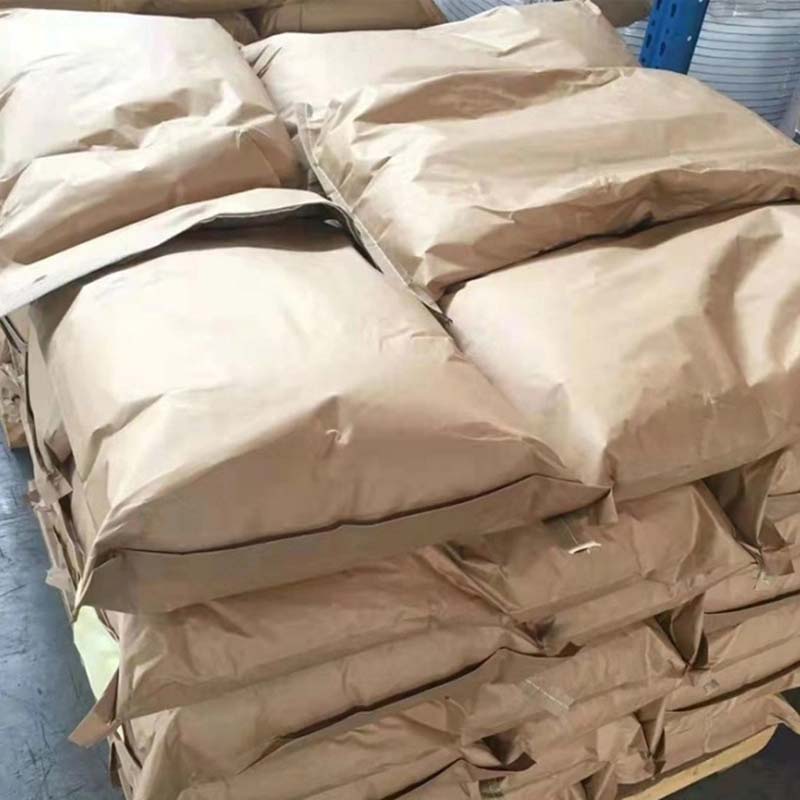 Sodium Polyacrylate (PAAS) CAS No.: 9003-04-7