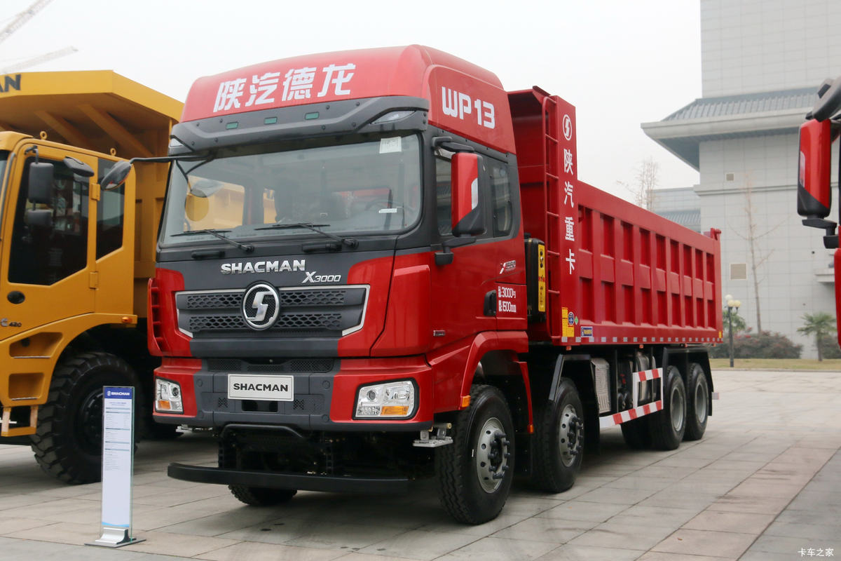 Trak Sampah Shacman X3000