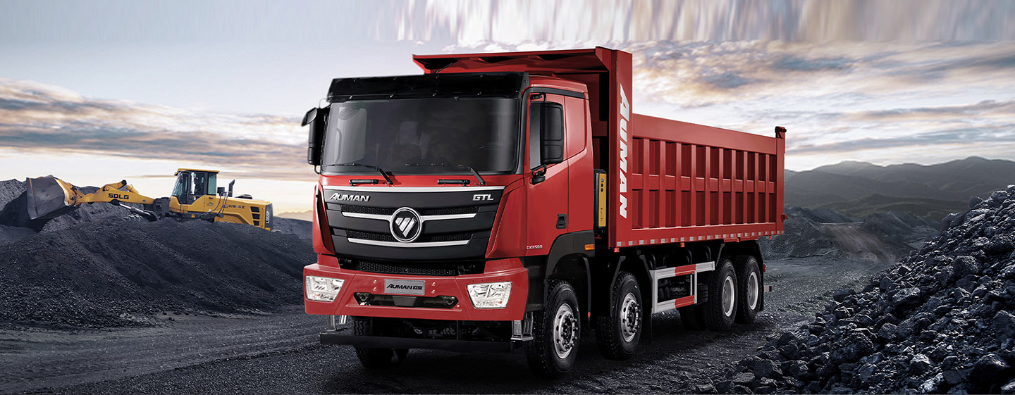 FOTON Auman GTL 8X4 Dump Truck Red 