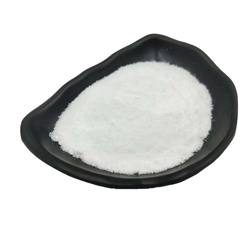 Asid Erusik CAS：112-86-7