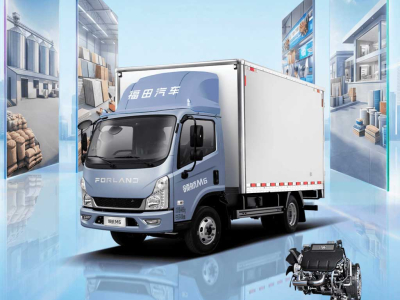 Linghang M6 Yunnei Light Truck: Decoding Export Advantages – Redefining Global Quality Standards with All-Round Strength