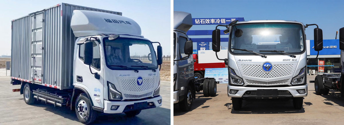 Omarco Zhibl ES 4.5T Trak Ringan Jenis Kotak Elektrik Tulen