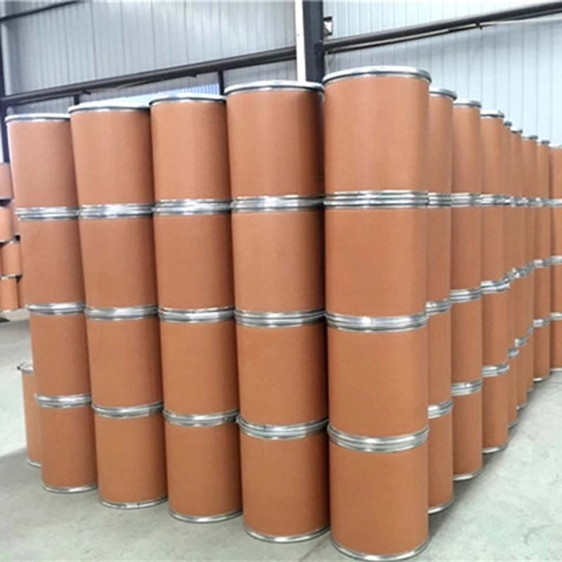 GELLAN GUM  CAS：71010-52-1