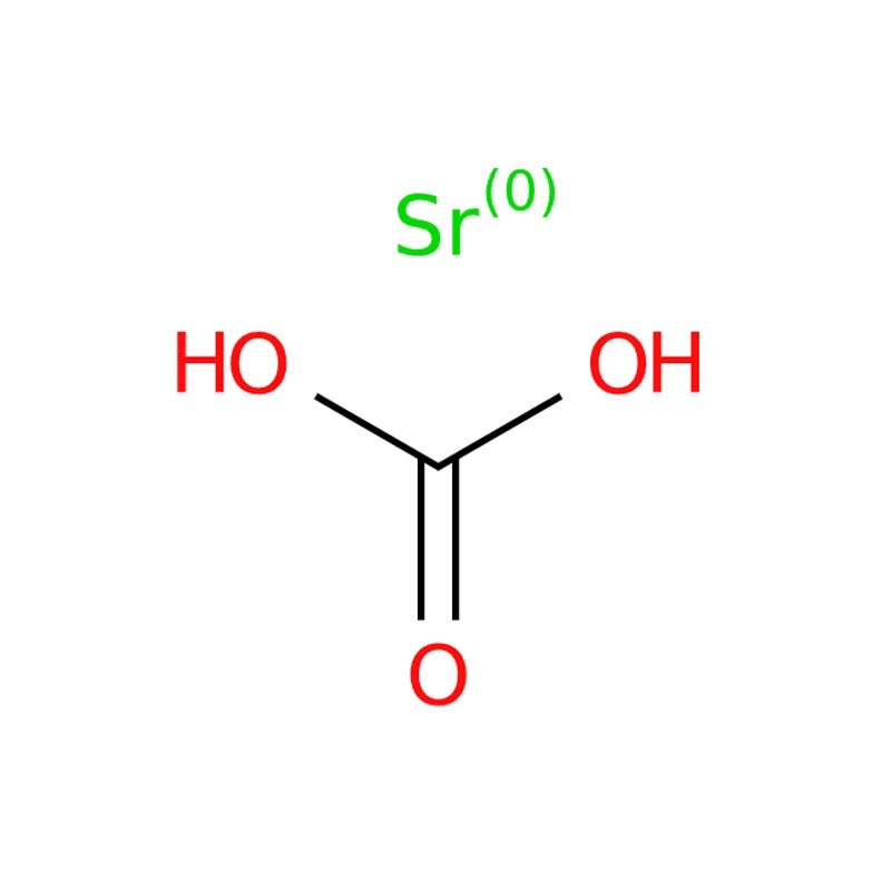 Strontium Karbonat CAS：1633-05-2