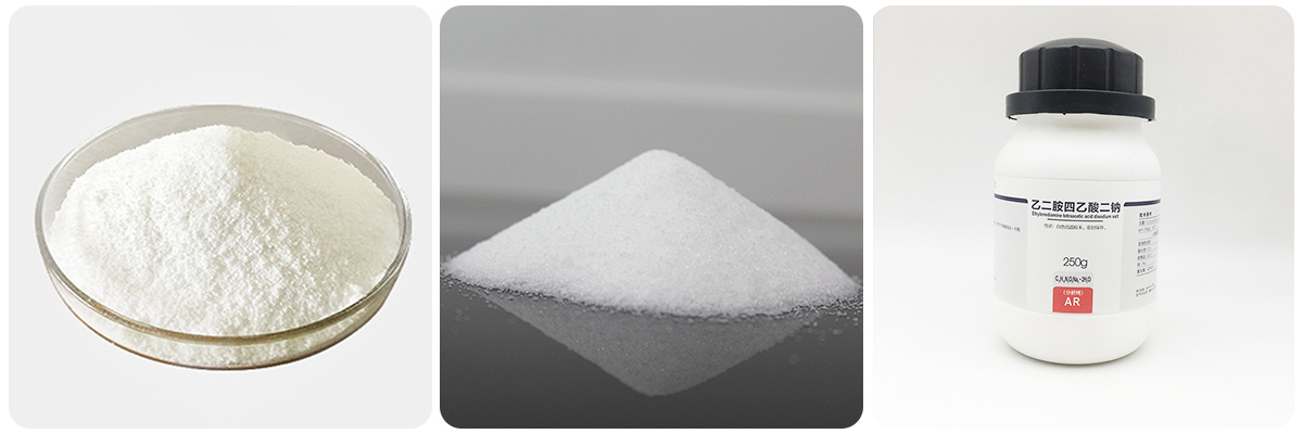 Disodium edetate dihydrate CAS：139-33-3