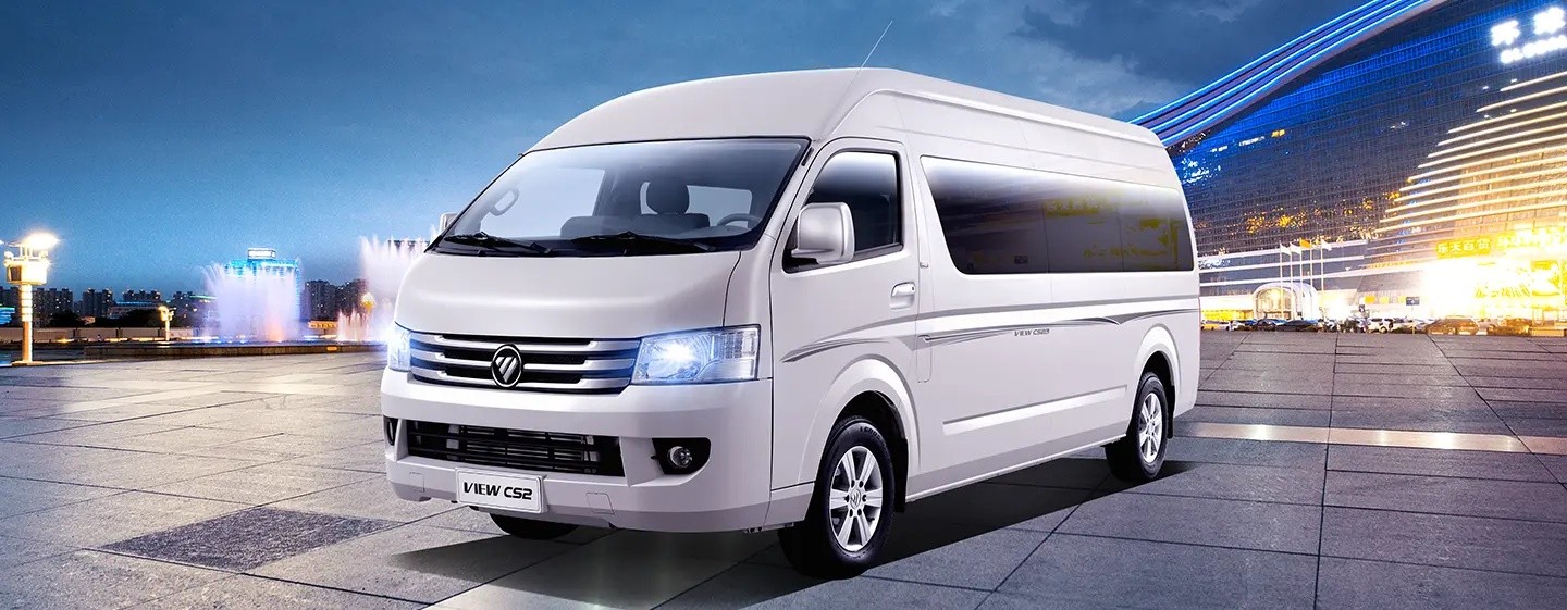 Foton VIEW CS2 Putih