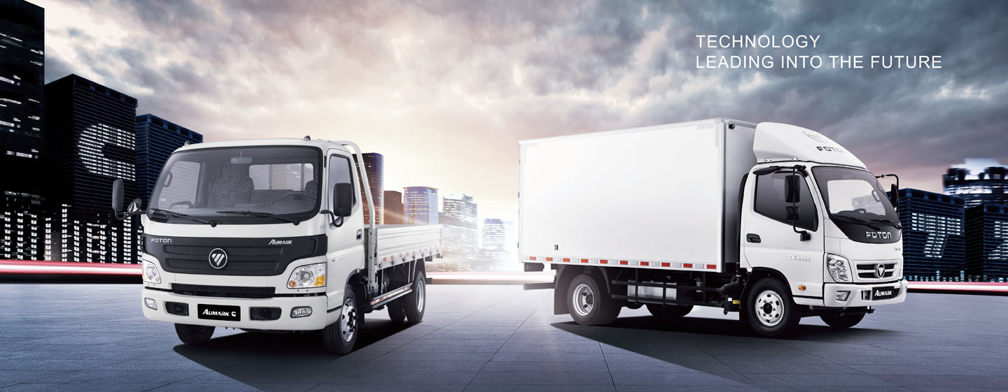 فوتون أومارك سي وايت فلات