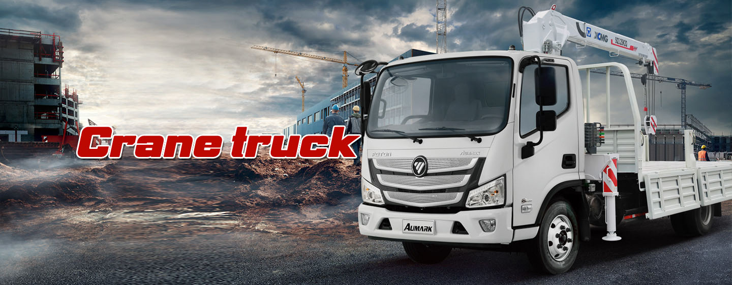 رافعة فوتون ETX-N 6×4 رافعة فوتون ETX-N 6×4