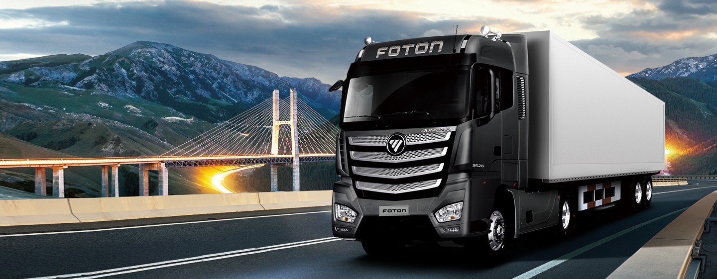 Foton AUMAN EST 4×2 Black Cargo Box