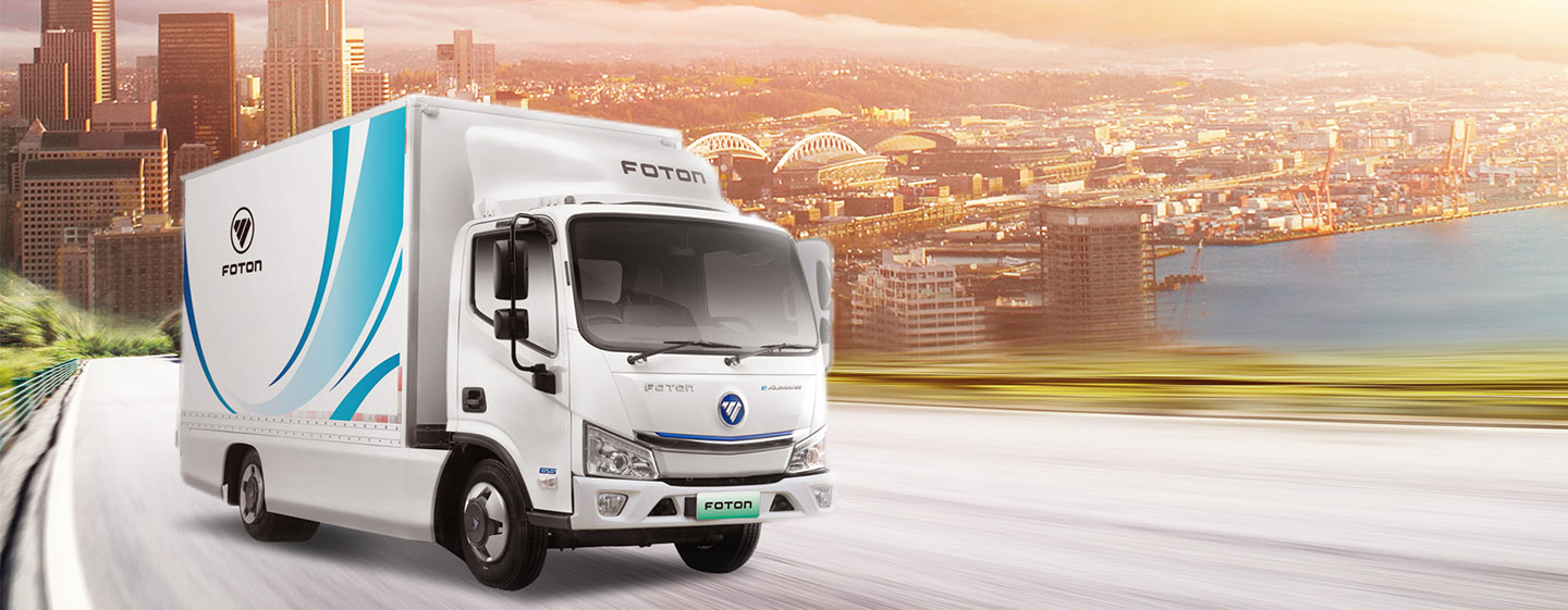 Фотон Аумарк и Карго