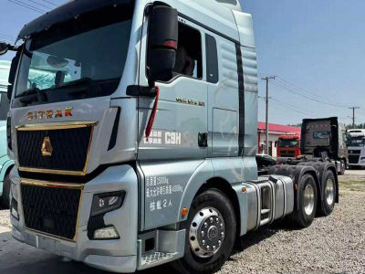 Sinotruk Sitrak C5L Melancarkan Dual Assault: Pertempuran Pasaran Trak 2026 untuk "Pengurangan Kos" dan "Pematuhan"