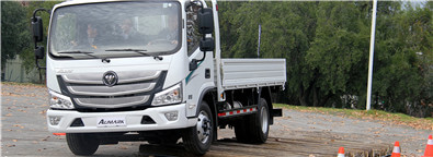 صور أومارك س