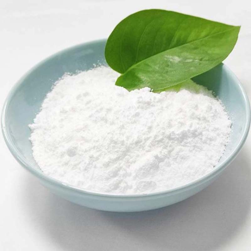 Calcium phosphate dibasic CAS：7757-93-9