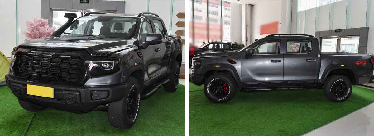 Foton  2025 Mars9 2.0T diesel automatic transmission