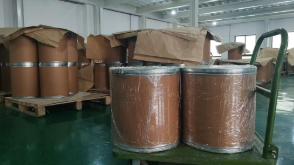Magnesium carbonate CAS#546-93-0