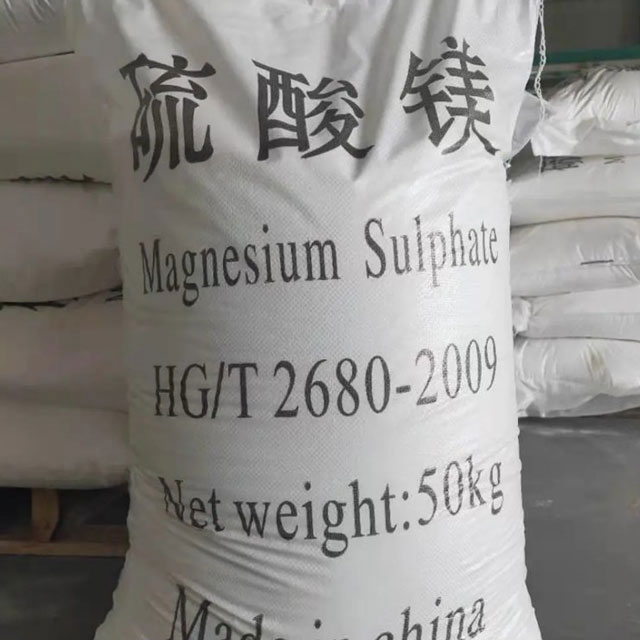 Magnesium sulfat anhydrous CAS：139939-75-6