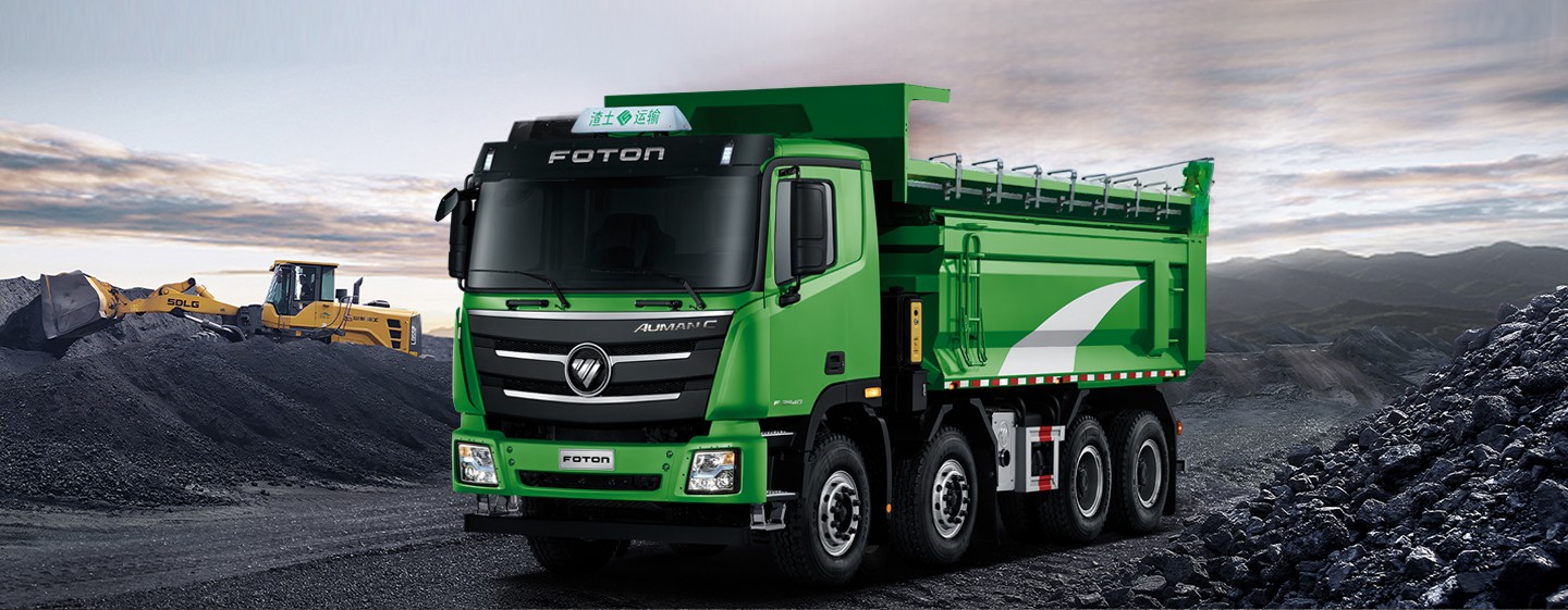 FOTON Auman GTL 8X4 Trak Sampah Hijau