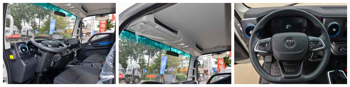 Foton Aumark S1 Однорядный легкий грузовик коробчатого типа