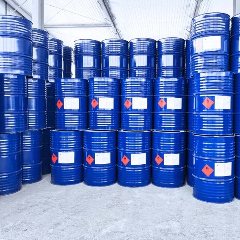 Didecyl Dimethyl Ammonium ChlorideCAS：7173-51-5