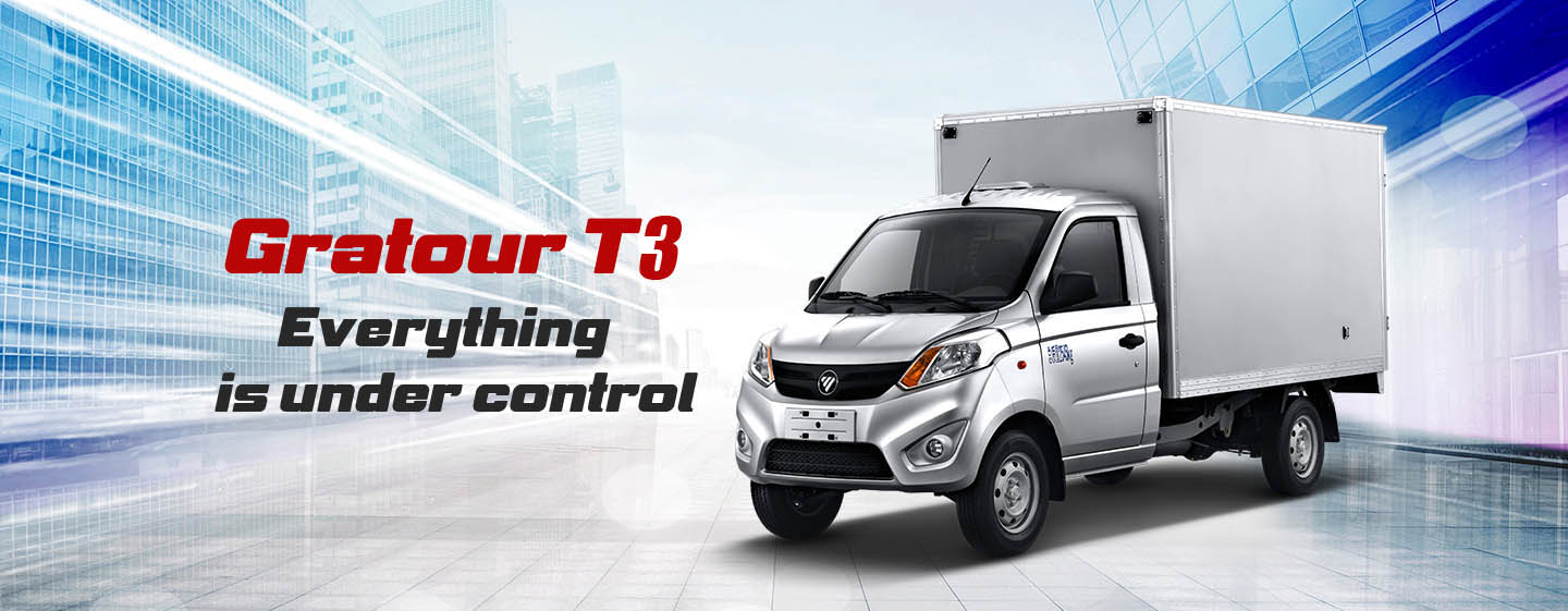 Foton Gratour Foton Gratour