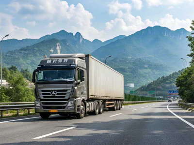 Daripada "Melangkah Global" kepada "Meningkatkan Rantaian Nilai" – Kenderaan Komersial China Memulai Perjalanan Baru Globalisasi