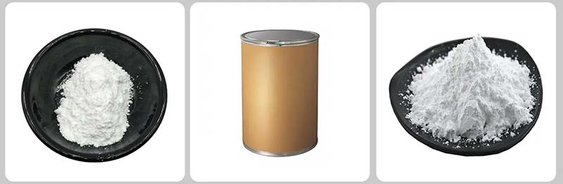 GELLAN GUM  CAS：71010-52-1