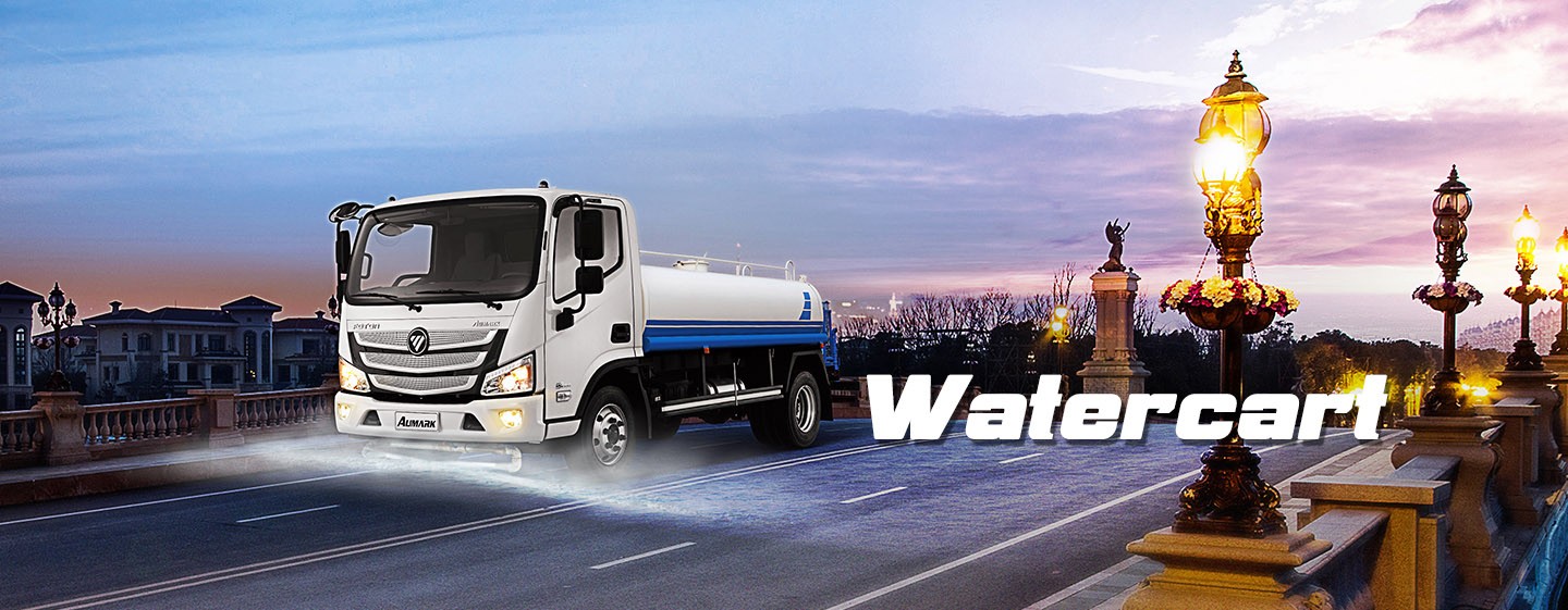 Truk Penyiram Air Foton Auman EST