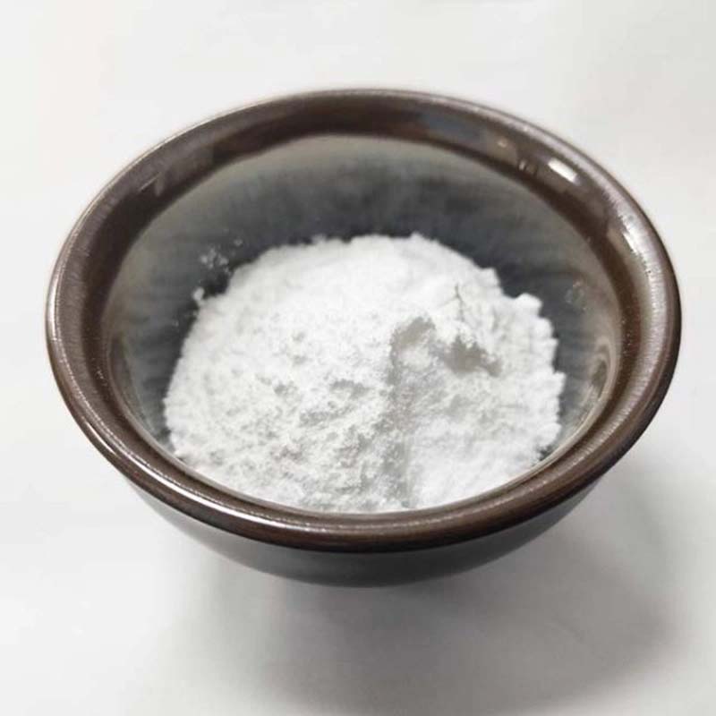 Calcium phosphate dibasic CAS：7757-93-9