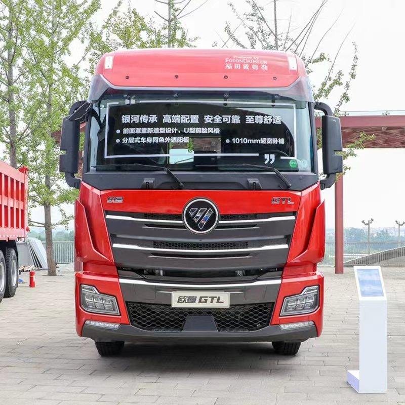 Foton AUMAN GTL AMT 6X4