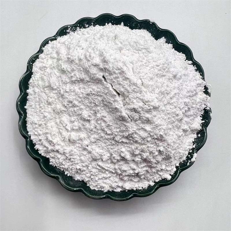 Aluminum hydroxideCAS：21645-51-2
