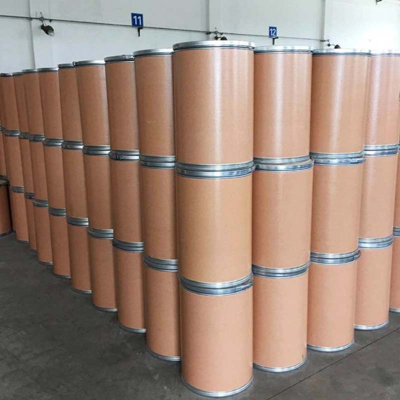 Hexadecyl Trimethyl Ammonium Bromide CAS：57-09-0