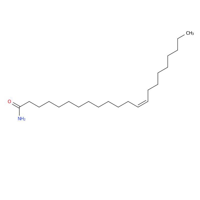 Erucamide CAS：112-84-5