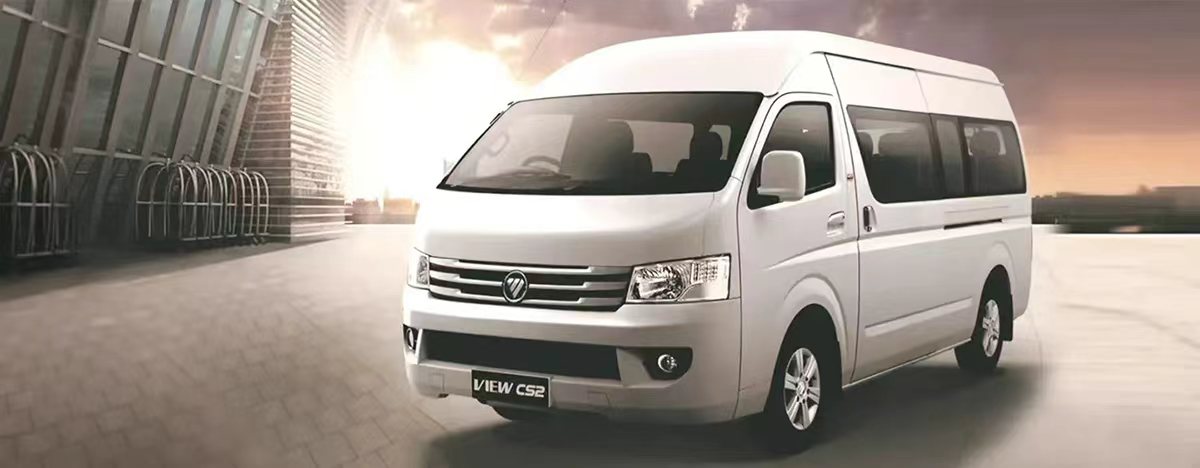 Фотон ВИД CS2 L