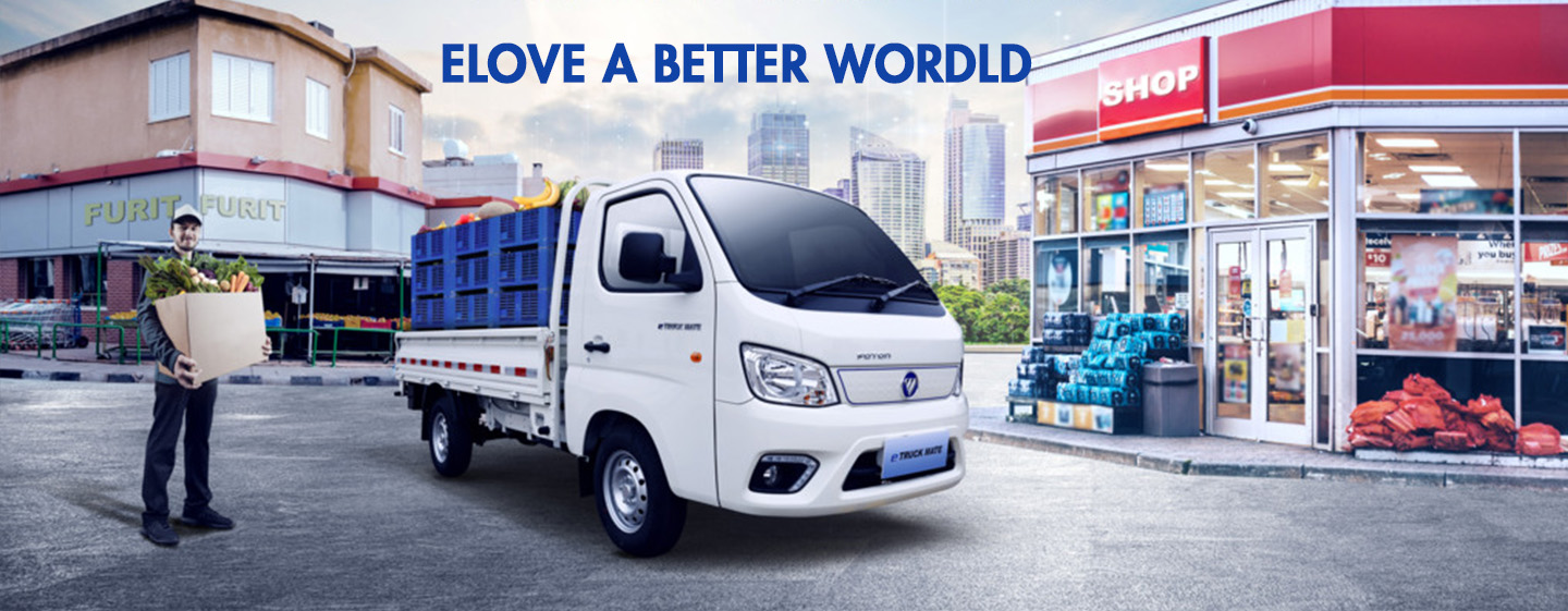 FOTON TM3 Simple Cabin FOTON TM3 Simple Cabin