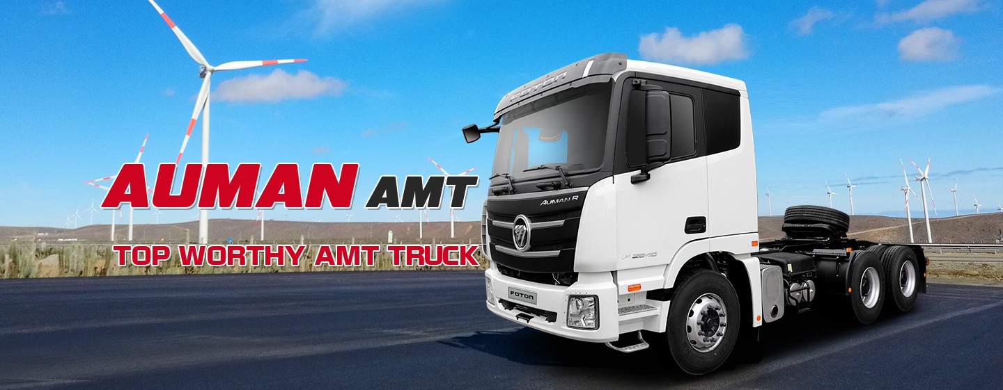 Foton AUMAN GTL AMT 6X4