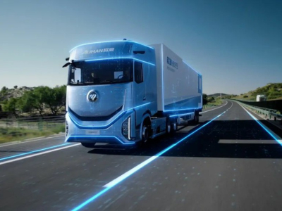 Setting a New Benchmark for Heavy-Duty Line Haul: Deep Dive into the Auman Galaxy 9 680 HP Tractor