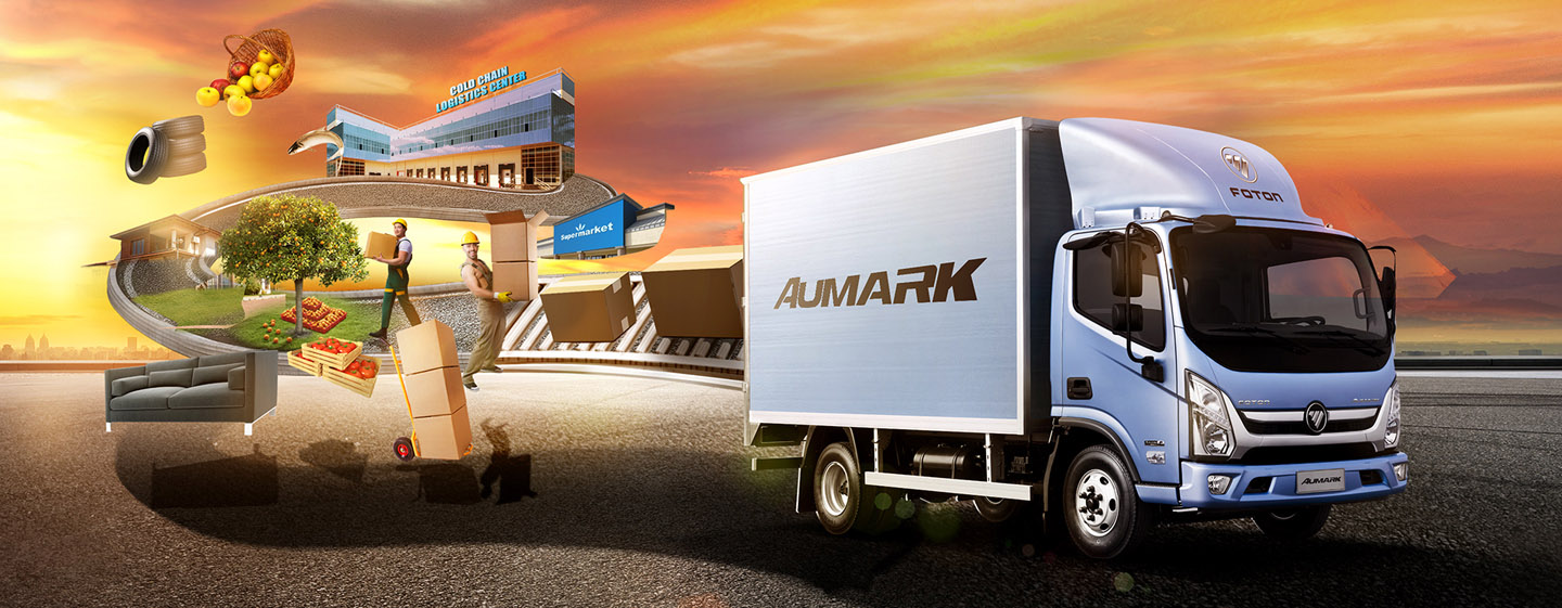 Фотон Аумарк и Карго