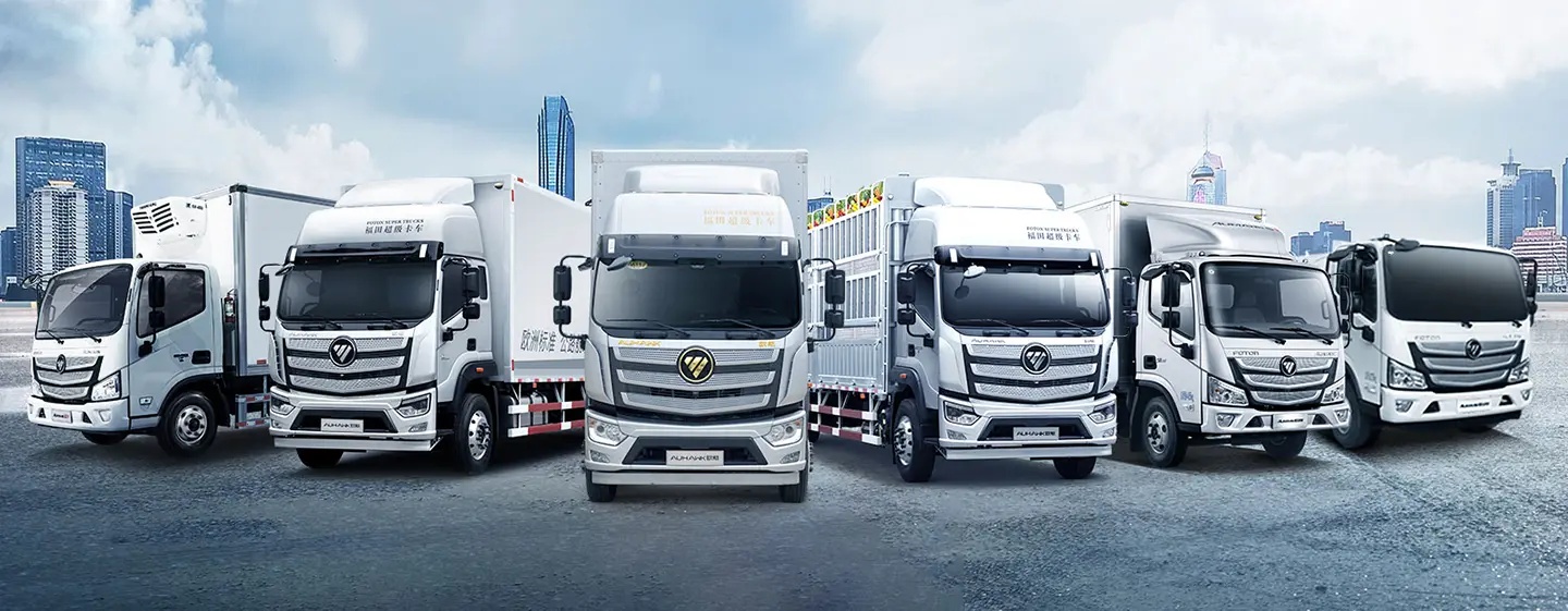 Foton Auman GTL Fence Cargo