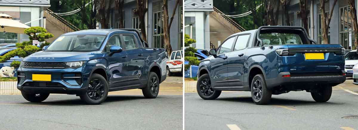 Радар Кинг-Конг Эв