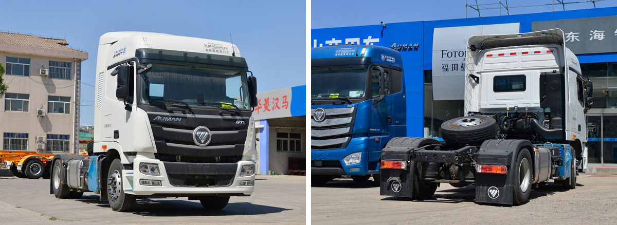 Foton AUMAN GTL 4X2 Heavy duty truck Foton AUMAN GTL 4X2 Heavy duty truck