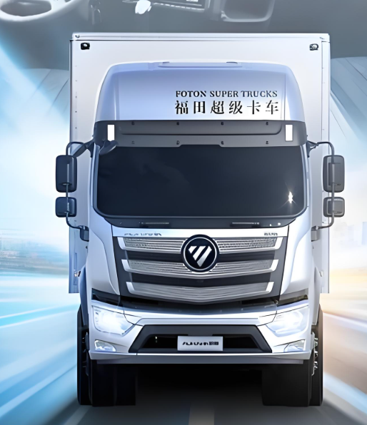 Foton Ghana Untuk Dijual