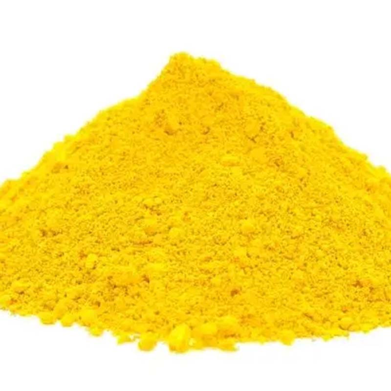 Kloranil CAS：118-75-2