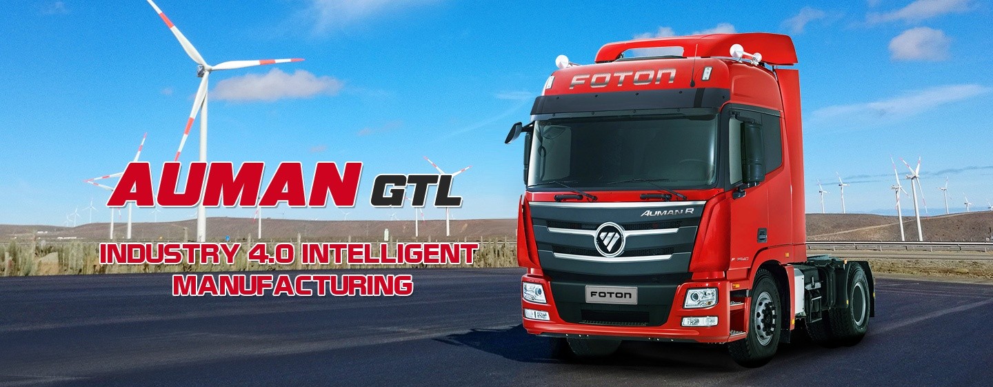 Foton AUMAN GTL 4X2 Traktor Merah