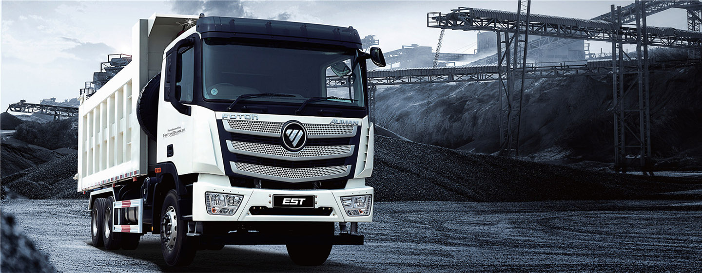 فوتون AUMAN EST 6X4 شاحنة قلابة فوتون AUMAN EST 6X4 شاحنة قلابة