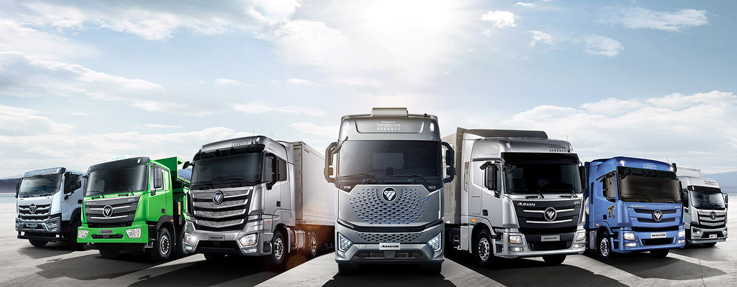 Foton AUMAN EST 8×4 Black