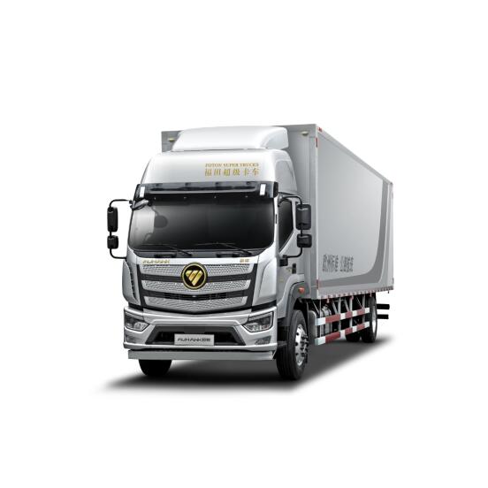 Foton Ghana Untuk Dijual