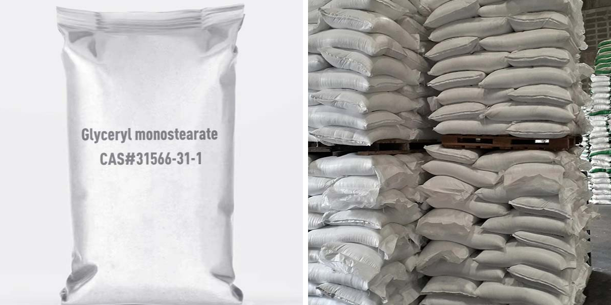 Gliseril monostearat CAS：31566-31-1